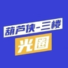 ����������APP���°汾�ֻ���ͼ��