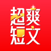 ��ˬ����APP���°汾�ֻ���