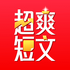��ˬ����APP���°汾�ֻ���v1.0.0��Ѱ�