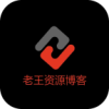 ������Դ����APP���°汾�ֻ���