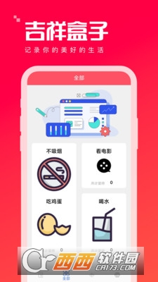 鱦app׿