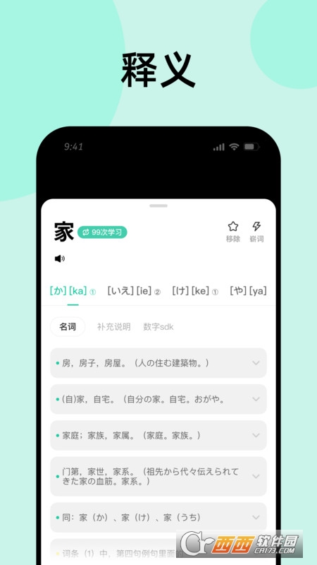 ˢˢZ v1.3.0 ׿