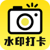 ���տ���ˮӡ���