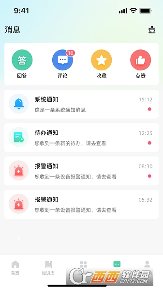 nǾS v1.1.6 ׿