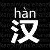 ��ƴ��д����ͼ��