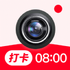 ���칤��ˮӡ���v1.0.1 ��׿��