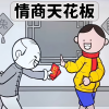 ���̵��컨����Ϸ���°�ͼ��