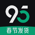 95����Ьappv3.40.0