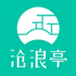 ����ͤapp1.0.8
