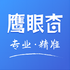 ӥ�۲�app2.8.9��׿��