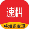 ���Ϻϼ�appͼ��