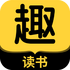 Ȥ�������С˵app���°�v3.1.0