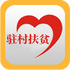 פ����app���°�v3.0.8