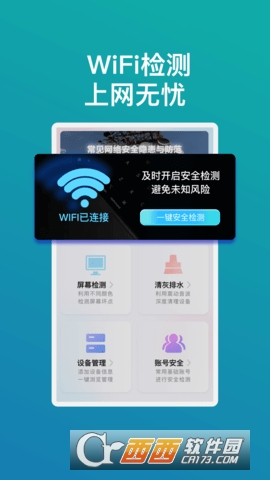 wifi`app° v1.0.2