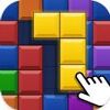 ����ƴͼ�嶯����Block Puzzle - Impulse Brain