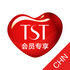 TST��Աר��app1.2.1��׿��