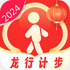 �ⳬ���мƲ�app5.3.2.2