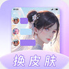 �鶯����Ƥ������ͼ��