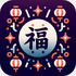 �븣����app1.7.6.2