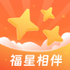 �������app���°�׿��v1.0.0