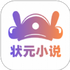 ״ԪС˵app���°�v3.4.6