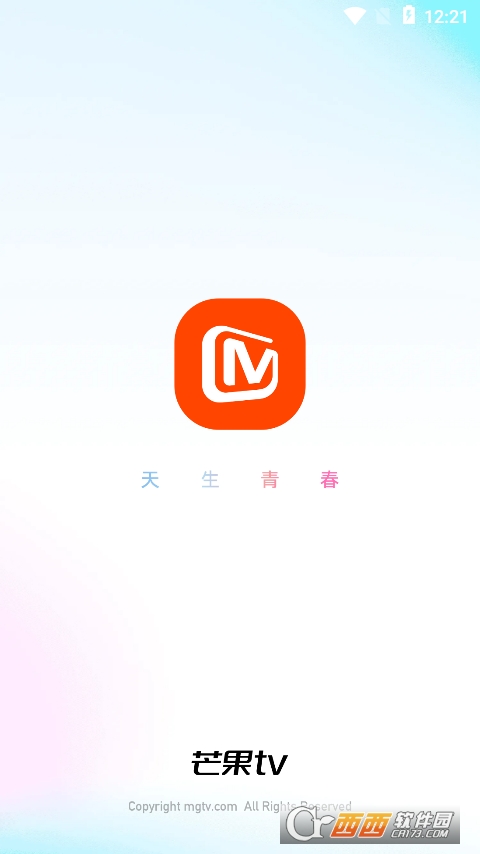 âTVV漃app V8.0.1׿