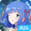 �Ŵ�Ԫapp�ٷ���ͼ��