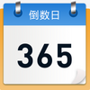 �����ռ�¼app�ٷ���