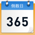 �����ռ�¼app�ٷ���v1.0 ��׿��