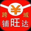 ����������app���°�