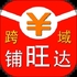 ����������app���°�v1.0.0