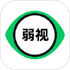 ����ѵ��������appv1.0.2��׿��