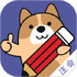 ע����ʦ���⹷appv3.0.0.4��׿��