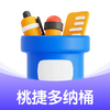 �ҽݶ���Ͱapp