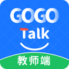 GOGO Talk��ʦ��ͼ��