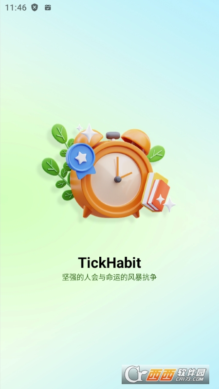 Tick HabitT׷ۙ v1.7 ׿