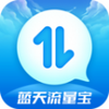 ����������app���°�