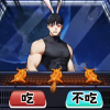 ��̸�ֲ�֮ҹ�ٷ����°�