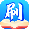 ����ˢһˢapp���°�
