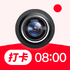 ���칤��ˮӡ�����ʦappv1.0.1 ��׿��