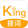 ���kingͼ��