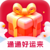 ͨͨ������app���°�