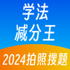 ѧ��������2026���°�ͼ��