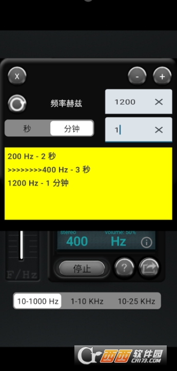 525HZll(f)ٷ°汾 1.0