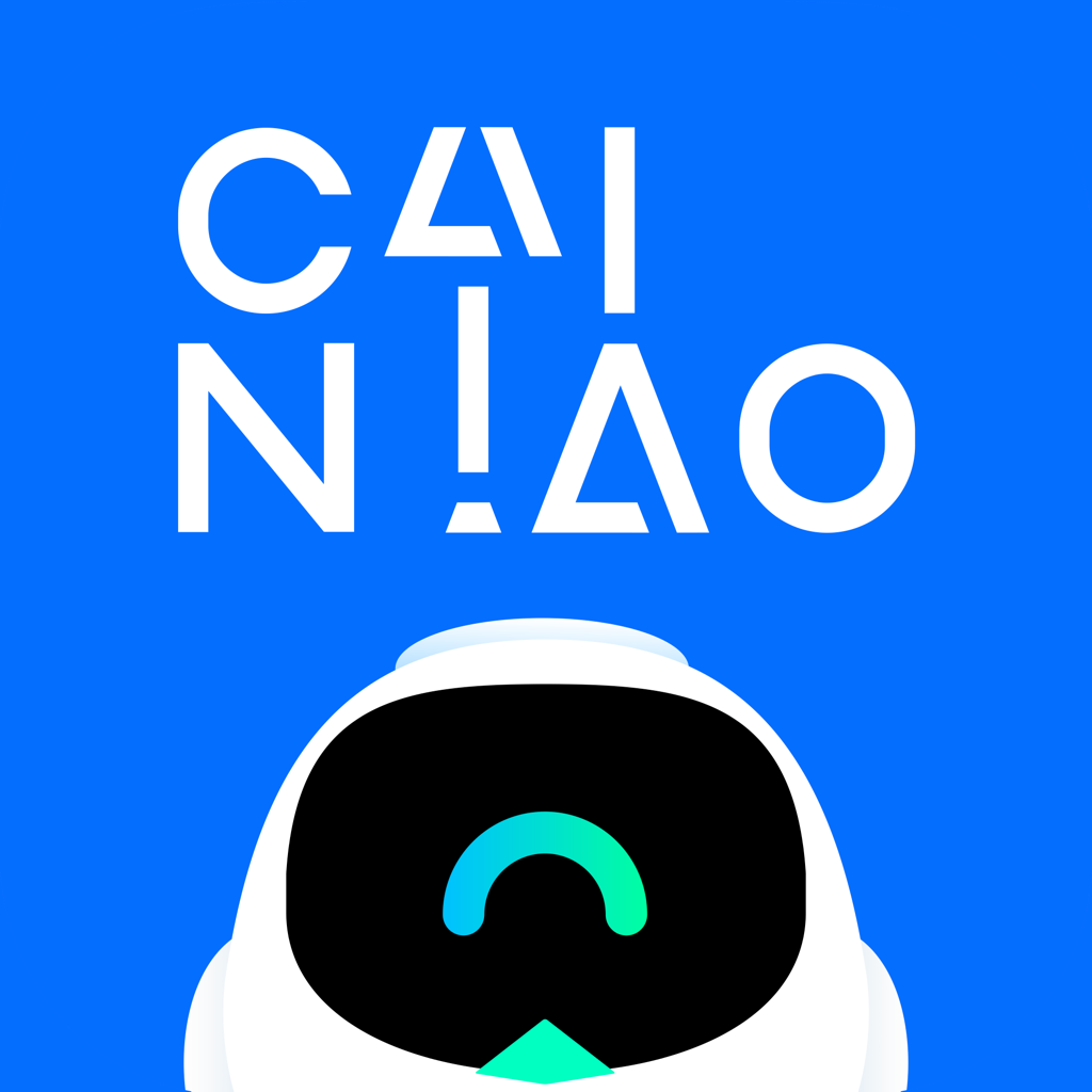 CAINIAO App