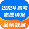 ����߿�־Ը�app