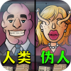 �ҳ�α���ھ�ͼ��