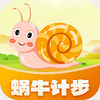 ��ţ�Ʋ�app
