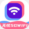 ����5GWiFi�ֻ���ͼ��