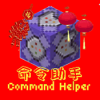 CHָ������app���°�
